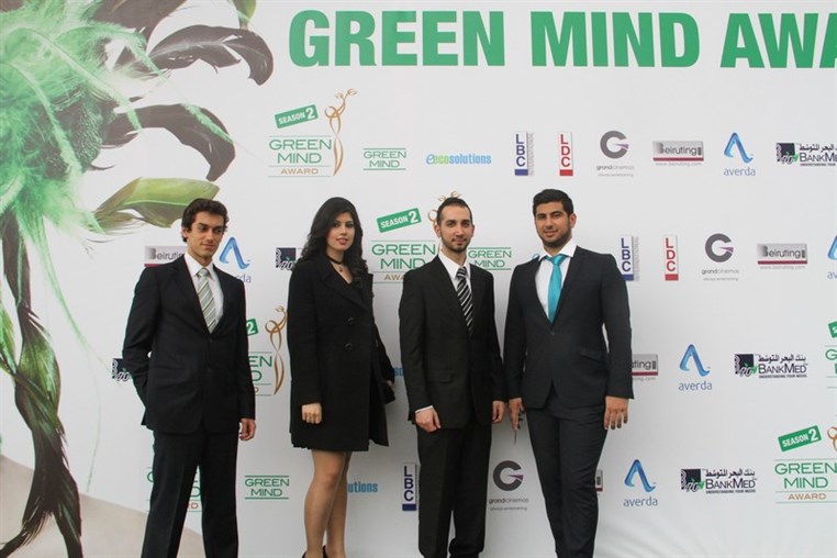 Green Mind Award 2014